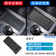 智沃奇福特25款蒙迪歐/EVOS車載無線充電器原廠改裝有線超級(jí)快充電用品 蒙迪歐（22-25款）