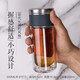 ORTOR茶水分離杯泡茶水杯玻璃杯花茶杯便攜易帶車載雙層隔熱杯子迷你杯 200ML茶水分離杯