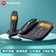 摩托羅拉（Motorola）CL101C數(shù)字無(wú)繩電話機(jī) 無(wú)線座機(jī)子母機(jī) 辦公家用大屏幕 雙清晰免提固話（插電話線或光貓使用） CL101C一拖一黑色