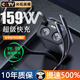 億飾車載充電器超級(jí)快充159W一拖三點(diǎn)煙器適用華為蘋果小米汽車轉(zhuǎn)換器 一拖二伸縮丨六口獨(dú)立快充不傷機(jī) 80cm伸縮線+Tepyc+PD雙接口