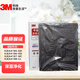 3M 空氣凈化器KJEA4185 4186 4187 4188替換濾網(wǎng)濾芯 MFAF418-2活性炭甲醛濾網(wǎng)