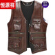 恒源祥品牌高檔男裝 真皮馬甲中老年頭層牛皮多兜春秋冬休閑戶(hù)外 咖啡色 2XL 適合125-145斤
