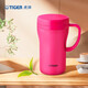 虎牌（TIGER）保溫杯不銹鋼真空辦公杯男女時(shí)尚泡茶水杯CWN-A48C 480ML 粉色回憶PI 480ml