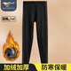 七匹狼【320g】加絨保暖褲秋冬加厚秋褲男保暖厚款內穿絨褲