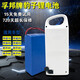 孚邦適用于喜德盛電動(dòng)車(chē)鋰電池48v10AH豹子2C3C4C5C傳說(shuō)1S2S5S電瓶 48V13AH帶殼續航40KM