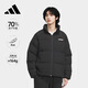 阿迪達(dá)斯 （adidas）男子冬季新年保暖上衣戶外運(yùn)動(dòng)休閑70%鴨絨羽絨服 L碼