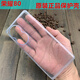 華為榮耀80pro原裝手機殼榮耀80gt原廠(chǎng)保護套透明原配硅膠防 經(jīng)典款1個(gè)1個(gè)/真機開(kāi)孔/發(fā)黃包退/當天發(fā)貨 榮耀80/真機開(kāi)孔/發(fā)黃包退/當天發(fā)貨