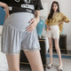 韻暖香孕婦短褲夏季薄款防走光三分安全褲孕婦春裝打底托腹褲子潮媽夏天 灰色 XXL