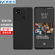 麥酷奇maikuqi 適用小米紅米 Redmi10A手機(jī)殼全包磨砂TPU防摔軟殼手機(jī)保護(hù)套-黑色