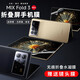 惠舟【前后屏套裝+鏡頭膜】小米MIX Fold3手機膜mixfold3折疊屏水凝膜防爆高清前后屏保護軟性貼膜 前屏膜+后屏膜+鏡頭膜1套裝 隱形折疊水凝膜
