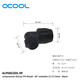 ALPHACOOL（阿爾法酷） 服務(wù)器/ITX 機(jī)箱配件 TPV水冷液管/TPV快擰接頭