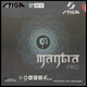 斯帝卡STIGA  乒乓球膠皮套膠MANTRA PRO M咒語梵語II代 紅色2.1