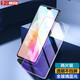 易京(YJING)適用vivo S10鋼化膜藍光vivoS10Pro全屏鋼化膜5G手機高清保護貼膜 抗藍光透明前膜(2片裝)+碳纖維后蓋軟膜