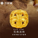 六桂福珠寶七夕黃金轉(zhuǎn)運(yùn)珠 花珠流轉(zhuǎn) 足金轉(zhuǎn)運(yùn)珠黃金手繩手串 GH0700057 1g