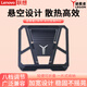 聯(lián)想（Lenovo） 原裝筆記本電腦支架散熱可折疊便攜增高架筆記本配件支撐架小新拯救者游戲筆記本支架 【拯救者Z系列冰刃 Pro 灰色】支架(八檔調節)