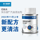 巴斯夫（BASF）【新品】快樂跑燃油寶汽油添加劑清除積碳多功能型燃油寶積碳清潔 6瓶裝