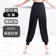 羞莎（xiusha） 兒童舞蹈褲哈倫褲高腰女童燈籠褲寬松莫代爾寶寶跳舞練功服套裝 黑色-哈倫褲(主推款） 140 參考身高130cm-140cm