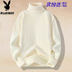 花花公子打底高領(lǐng)毛衣男士打底衫秋冬季內(nèi)搭線衣加絨加厚白色一體絨針織衫 米白色 L