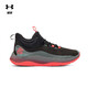 安德瑪（Under Armour）  UA新款Curry HOVR Splash男子運(yùn)動籃球鞋3024719 3024719-001 43
