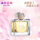 雅芳（AVON）雅芳今日香水女士持久香型蘭花香調淡香優(yōu)雅清新自然女式噴霧50ml