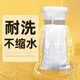 寵翰 魚缸過濾魔毯魔袋加厚凈化魚池水族箱干濕分離防溢流過濾材料袋
