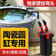 HASE陶瓷魚缸過濾器陶瓷缸過濾桶金魚缸圓形魚缸過濾器外置 Y100-45 過濾桶+濾材+七彩燈