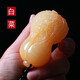 春龍 黃玉白菜手把件米黃玉石白菜手玩件吊墜掛墜