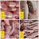 【新鮮魚(yú)雜】新鮮魚(yú)籽魚(yú)泡魚(yú)白魚(yú)腸魚(yú)肚魚(yú)蛋魚(yú)油魚(yú)鱗魚(yú)漂魚(yú)魚(yú)子 魚(yú)泡1斤+魚(yú)籽1斤+魚(yú)白1斤+魚(yú)腸1