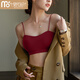 莫代爾細肩帶美背文胸一體背心內衣女內搭防走光吊帶帶胸墊紅色抹胸裹胸 酒紅 XL