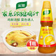 家樂濃縮雞汁調(diào)味料煲湯涼拌提鮮火鍋底料家楽上湯高湯商用同款 雞汁 1kg*1瓶