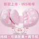 倍立欣孕婦枕頭護(hù)腰側(cè)睡枕多功能U型托腹抱枕孕婦睡覺(jué)用品輔助墊 【獨(dú)立內(nèi)膽-可拆洗】幸福咪咪-贈(zèng)送調(diào)節(jié)枕+可調(diào)節(jié)