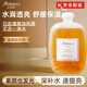 安蓓芮玫瑰純露爽膚水補(bǔ)水保濕亮膚去黃敏感肌適用濕敷水玫瑰花水 白玫瑰純露一瓶【體驗(yàn)裝】