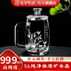 安享生活原礦石白水晶老板茶杯帶蓋帶把手養(yǎng)生手工水杯子原石耐熱茶具禮品 定制-空谷幽蘭 300ml