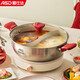 愛(ài)仕達（ASD） 火鍋鴛鴦鍋加厚304不銹鋼防粘不串味湯鍋鍋具燃氣電磁爐通用 不銹鋼防粘鴛鴦火鍋 28cm