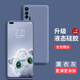 奶小鴨 適用華為nova6手機殼 nova6保護(hù)套男女款全包防摔超薄軟殼液態(tài)硅膠 nova6 5g版【薰衣灰】鏡頭全包