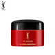 圣羅蘭（YSL）全新藏金奢妍面霜 7ml 部分效期至26.01
