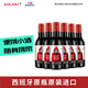 奧蘭小紅帽紅酒干紅葡萄酒 750ml*6瓶 整箱裝 奧太郎187ml6支裝