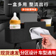 軒沁軒香汽車(chē)椅背收納盒多功能車(chē)載后座紙巾盒后排掛式紙抽盒車(chē)內用品掛袋 經(jīng)典黑【多功能收納】