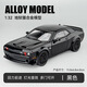 FoPcc道奇地獄貓車(chē)模1:18挑戰者車(chē)模1:24仿真SRT 跑車(chē)模型合金小汽車(chē) (普通版)小號地獄貓模型-黑色 跑車(chē)