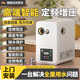 沃克萊夫變頻泵增壓泵家用全自動自吸泵全屋熱水器自來水智能馬桶加壓水泵 880W恒壓款【平房/自建房】