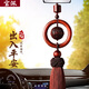 寶佩平安扣高檔小葉紫檀汽車掛件六字真言車內(nèi)掛飾車載創(chuàng)意禮品禮物