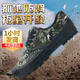 安達(dá)通 解放鞋 迷彩鞋勞保鞋軍訓(xùn)膠鞋夏冬農(nóng)田鞋防滑工地工作男女勞動(dòng)制式迷彩鞋 迷彩膠鞋 低幫 42碼 