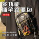 皓頓多功能路亞包防水耐磨斜挎大容量魚竿包專用收納包防水單肩漁具包 黃色【單包】
