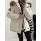 兔芊少女生加絨加厚羽絨棉服冬季派克服連帽短款小個子女毛領(lǐng)保暖外套 米白色 M 推薦100-115斤