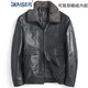 凱撒（KAISER）真皮皮羽絨服皮衣男士皮夾克頭層牛皮白鵝絨羽絨內膽冬機車(chē)服外套 黑色 XL