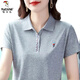 啄木鳥(niǎo)短袖t恤女大尺碼夏裝時(shí)尚減齡中年媽m媽polo衫翻領(lǐng)寬松百搭繡花上 灰色 A2274# M 80-105斤