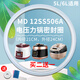 美的電壓力鍋密封圈適用電高壓煲加厚款橡皮圈配件硅膠圈密封環(huán)鍋圈墊圈 美的D款-舊款5L/6L（MD 12SS506A）