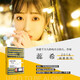 總要習慣一個(gè)人 治愈系電臺主持人蕊希新書(shū) 愿你迷路到我身旁 情感作品集青春文學(xué)