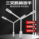 賈恩斯三叉套筒扳手加長Y型三角多功能汽車摩托外六角螺絲扳手工具扳手 8*10*12 三叉套筒扳手