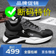 喬丹格蘭男鞋皮面透氣運動(dòng)鞋休閑鞋減震旅游鞋戶(hù)外百搭防臭跑步鞋老爹鞋子 qd1127黑色皮面款 41